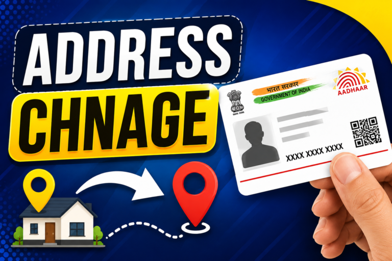How to Change Address on Aadhaar Card Online: Complete Guide