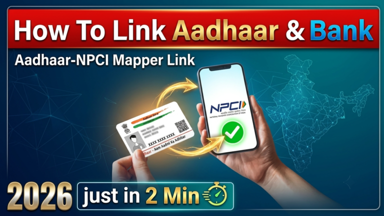 How to Link Aadhaar with Your Bank Account Online (NPCI Aadhaar Seeding Guide)